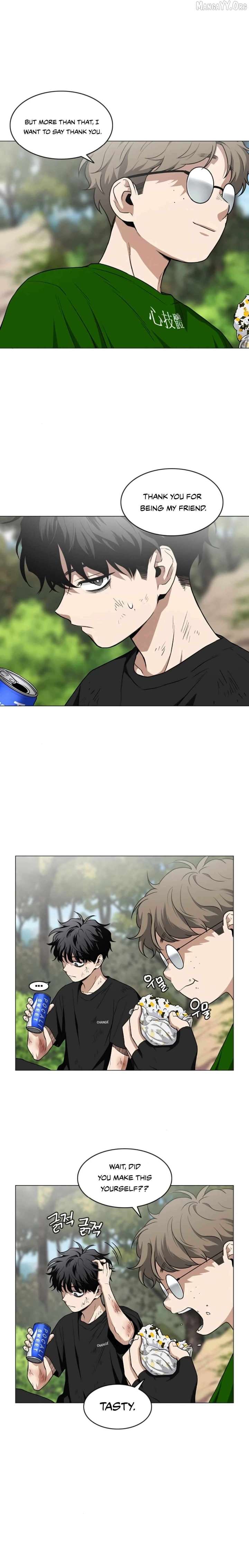 Jakdu Chapter 73 - Page 22