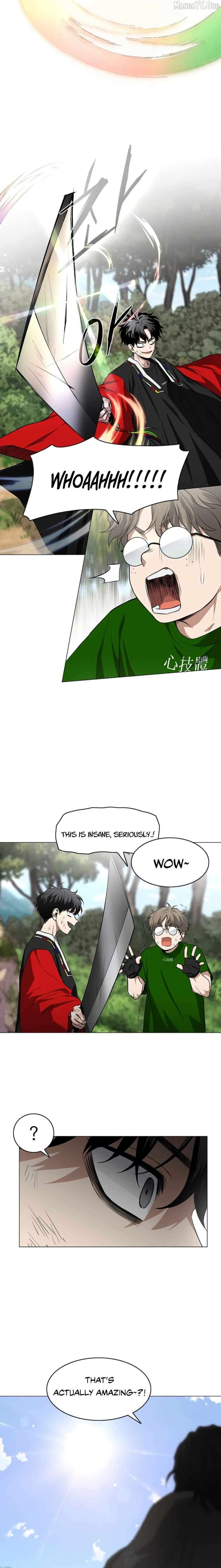 Jakdu Chapter 73 - Page 24