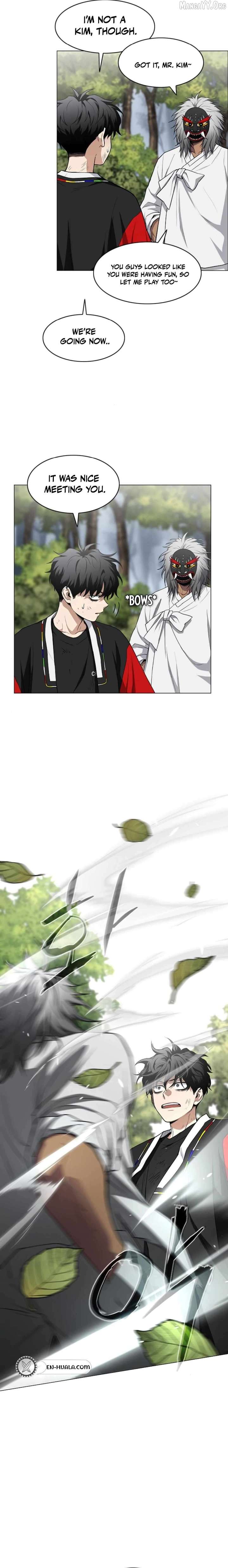 Jakdu Chapter 74 - Page 5