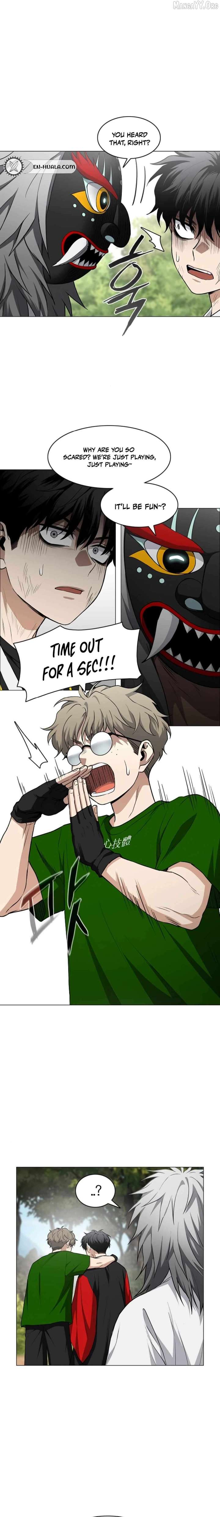 Jakdu Chapter 74 - Page 8