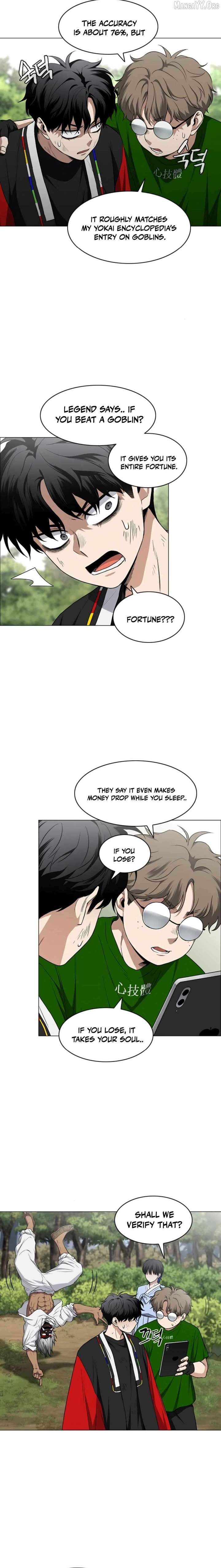 Jakdu Chapter 74 - Page 9