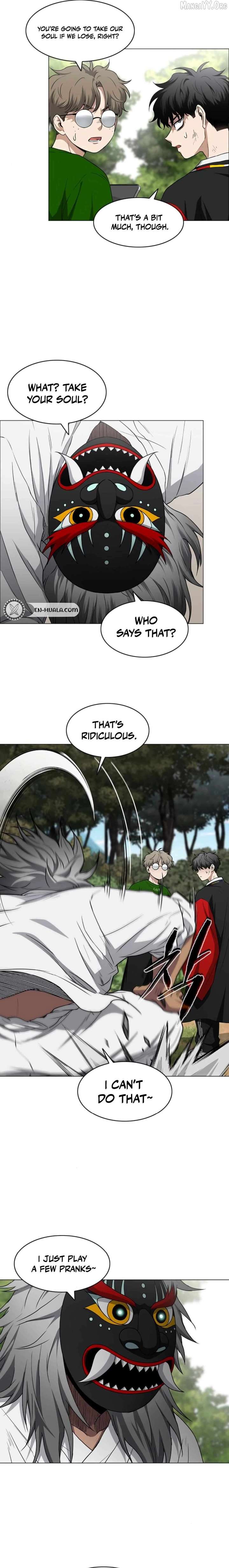 Jakdu Chapter 74 - Page 10