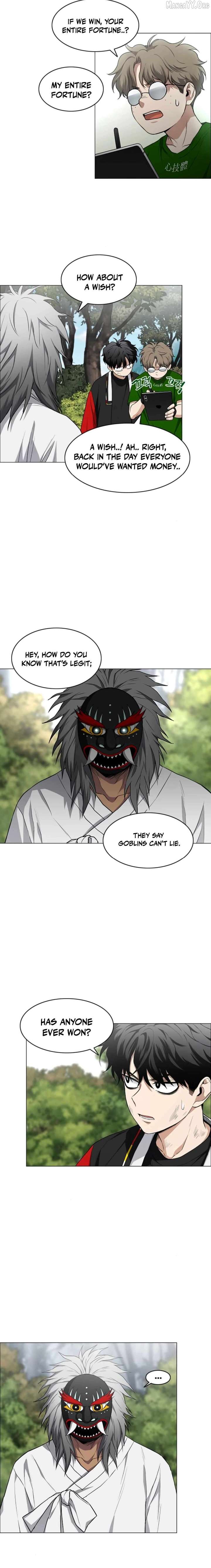 Jakdu Chapter 74 - Page 11