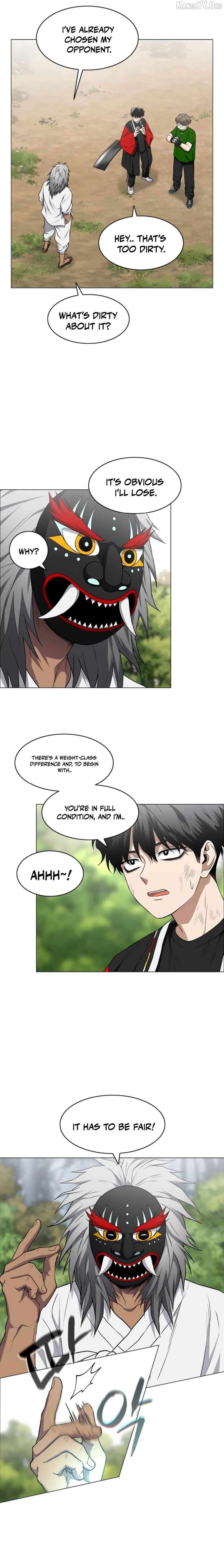 Jakdu Chapter 74 - Page 13