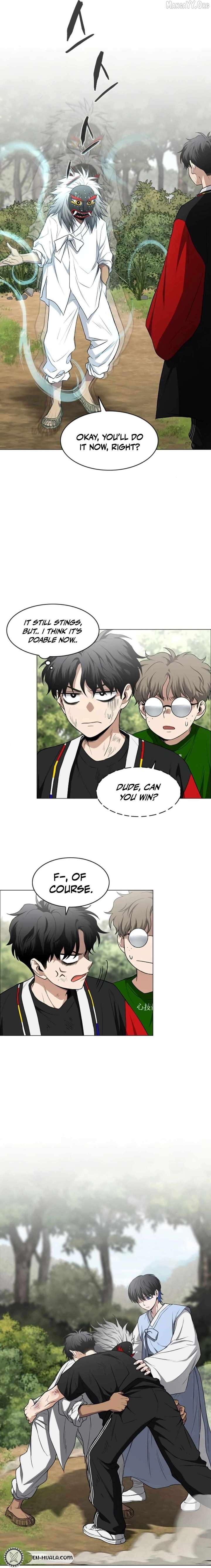 Jakdu Chapter 74 - Page 14