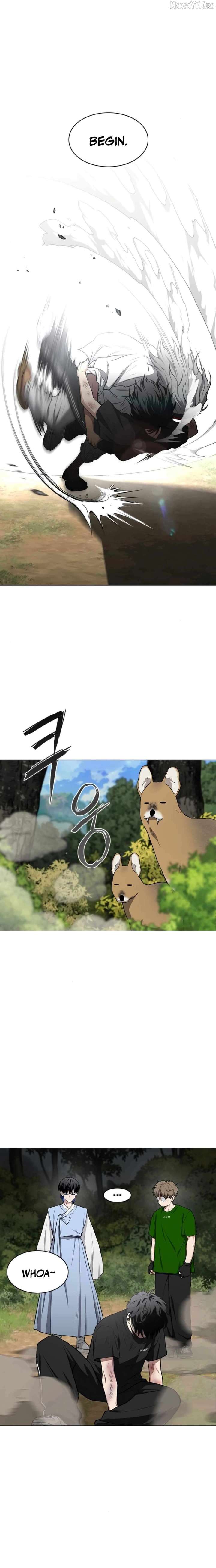 Jakdu Chapter 74 - Page 15