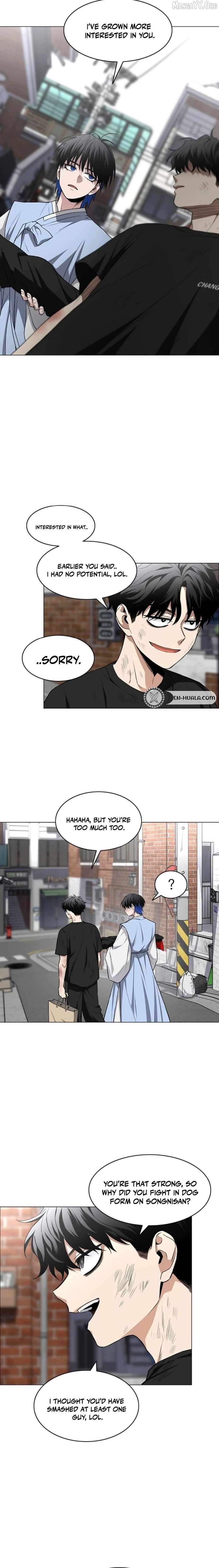 Jakdu Chapter 74 - Page 19