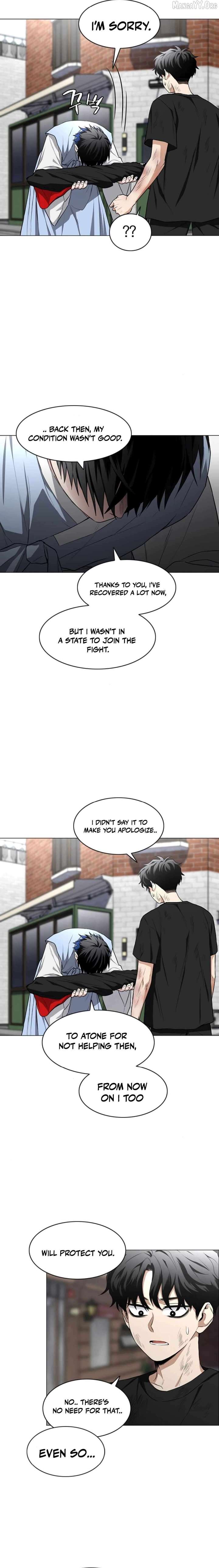 Jakdu Chapter 74 - Page 20