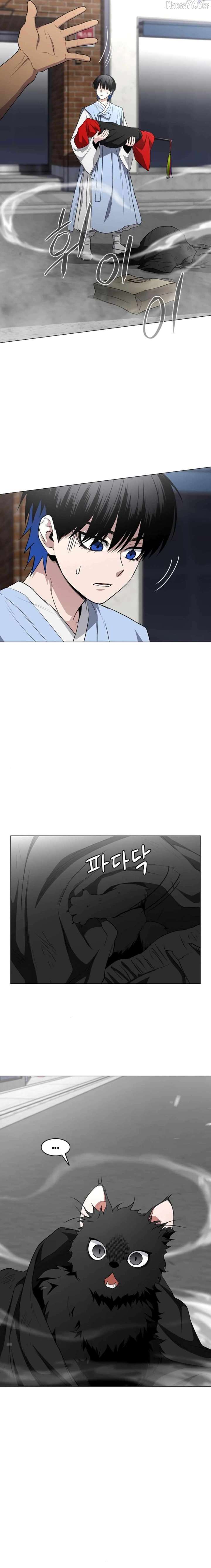 Jakdu Chapter 74 - Page 25