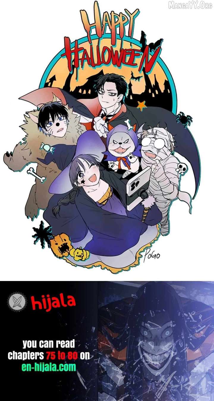 Jakdu Chapter 74 - Page 28