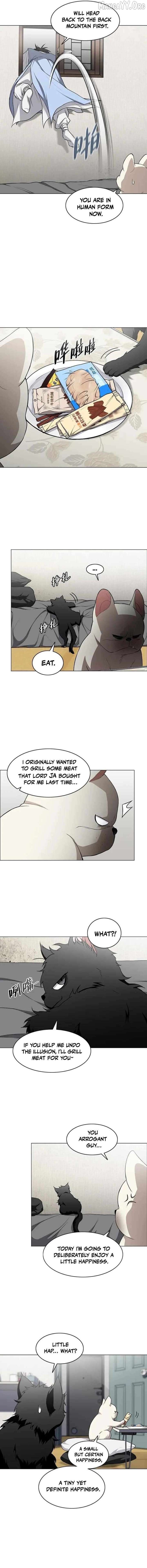 Jakdu Chapter 75 - Page 5