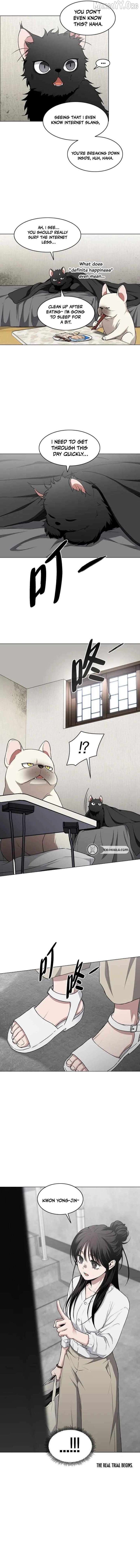 Jakdu Chapter 75 - Page 6