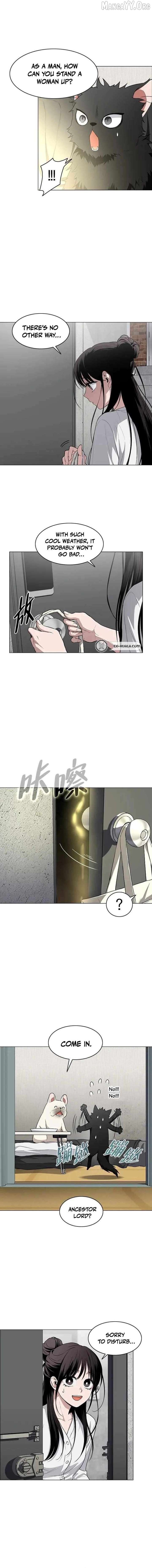 Jakdu Chapter 75 - Page 8