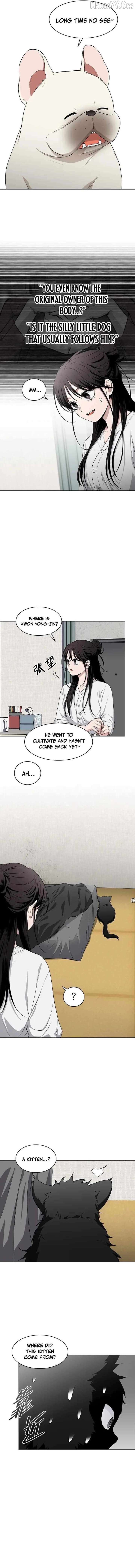 Jakdu Chapter 75 - Page 9