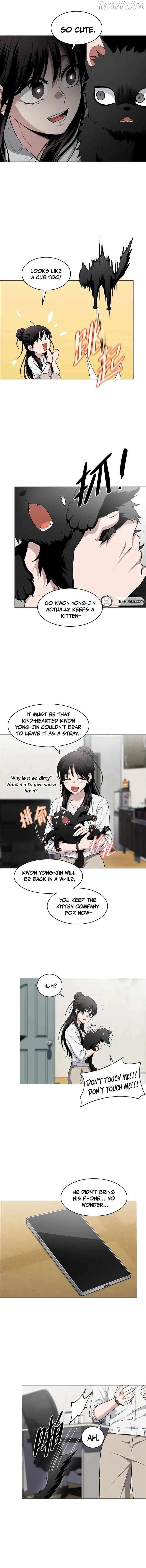 Jakdu Chapter 75 - Page 10