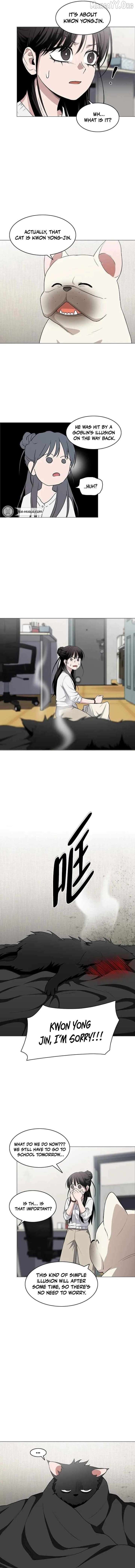 Jakdu Chapter 75 - Page 12