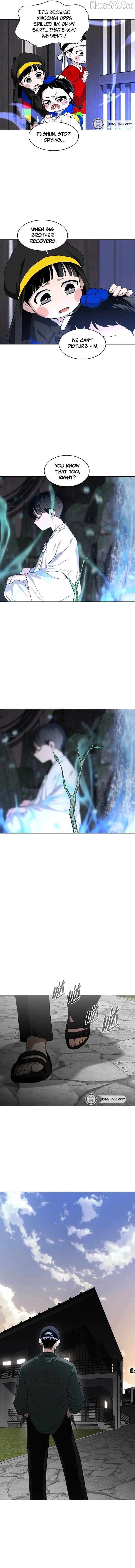 Jakdu Chapter 75 - Page 16