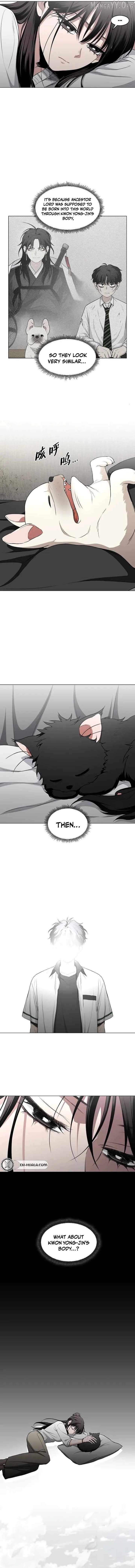 Jakdu Chapter 76 - Page 4