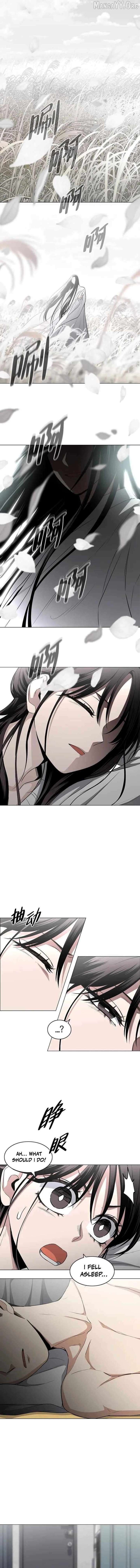 Jakdu Chapter 76 - Page 5