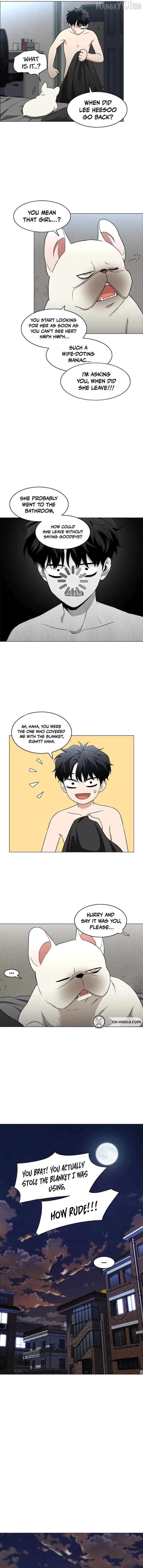 Jakdu Chapter 76 - Page 8