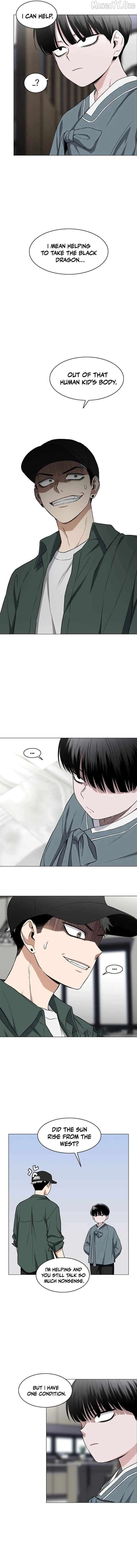 Jakdu Chapter 76 - Page 11