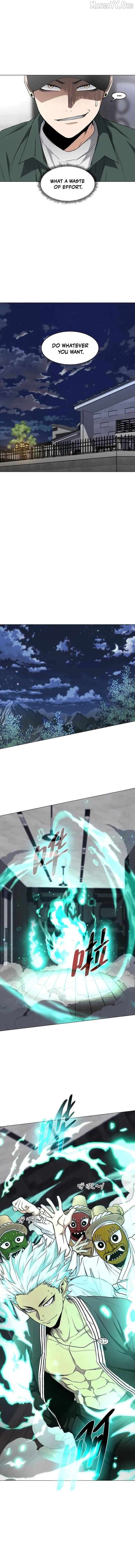 Jakdu Chapter 76 - Page 13