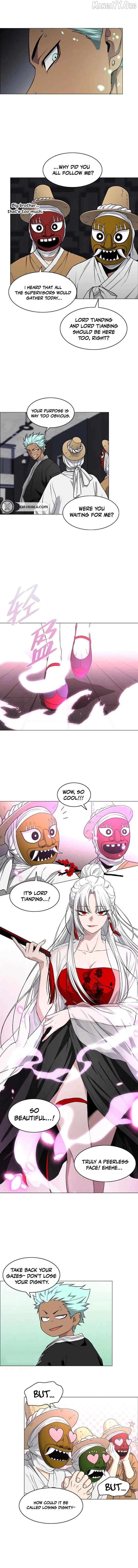 Jakdu Chapter 76 - Page 14