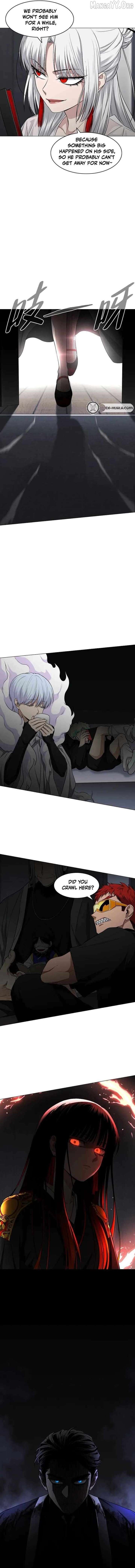 Jakdu Chapter 76 - Page 16