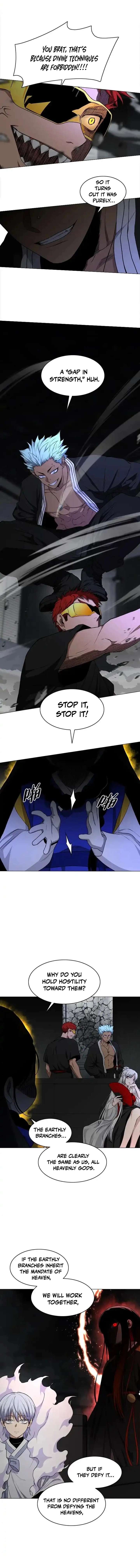 Jakdu Chapter 77 - Page 5