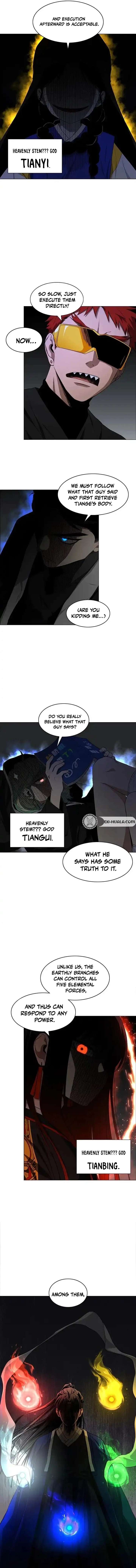 Jakdu Chapter 77 - Page 6