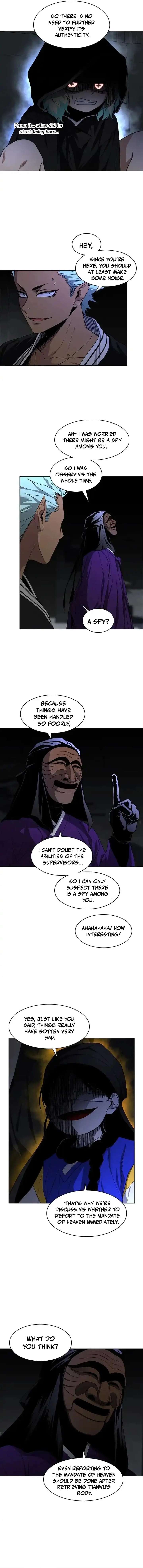 Jakdu Chapter 77 - Page 9