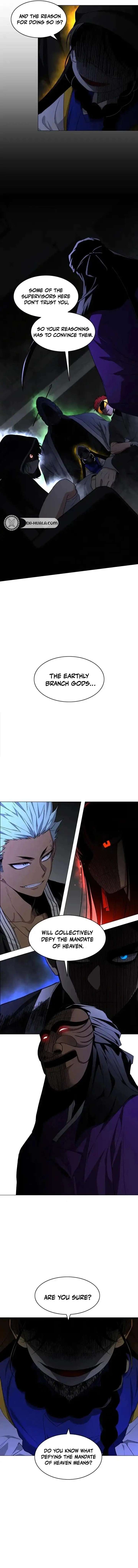 Jakdu Chapter 77 - Page 10