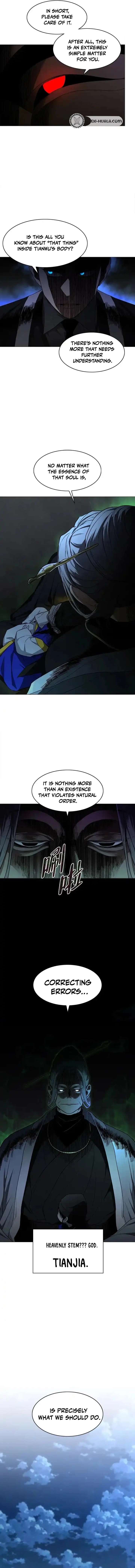 Jakdu Chapter 77 - Page 14