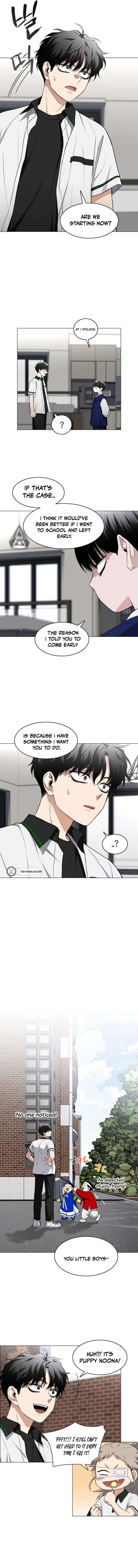 Jakdu Chapter 78 - Page 8