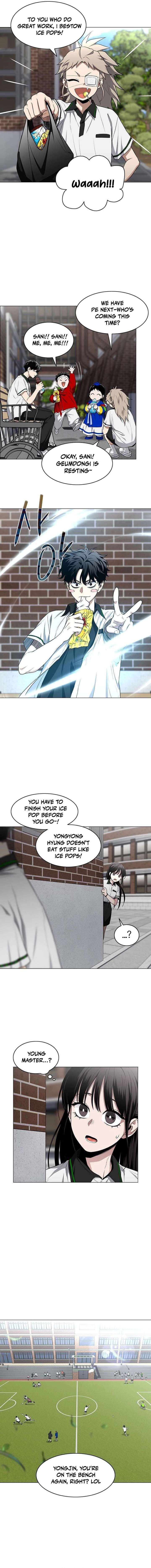 Jakdu Chapter 78 - Page 9