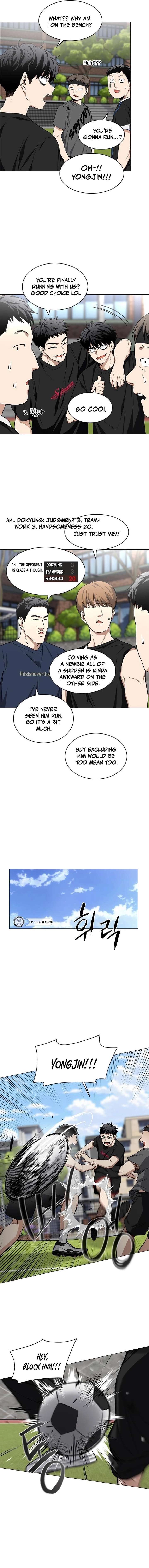 Jakdu Chapter 78 - Page 10