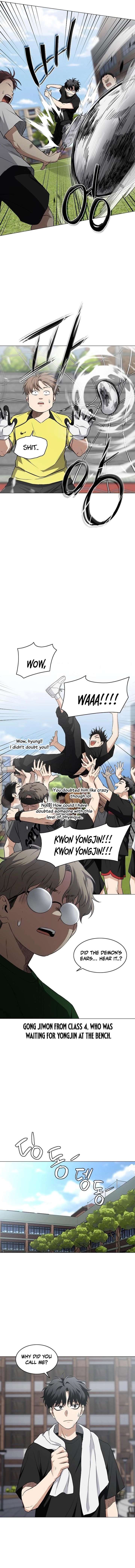 Jakdu Chapter 78 - Page 11