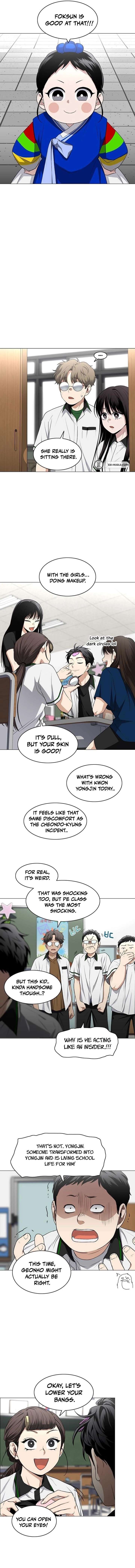 Jakdu Chapter 78 - Page 14