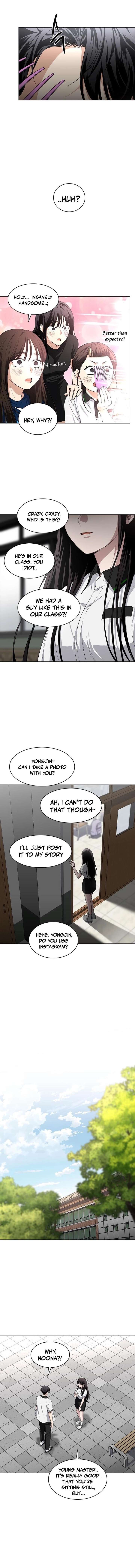 Jakdu Chapter 78 - Page 15