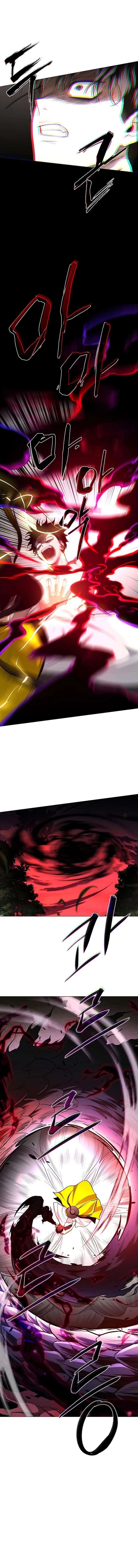 Jakdu Chapter 79 - Page 5