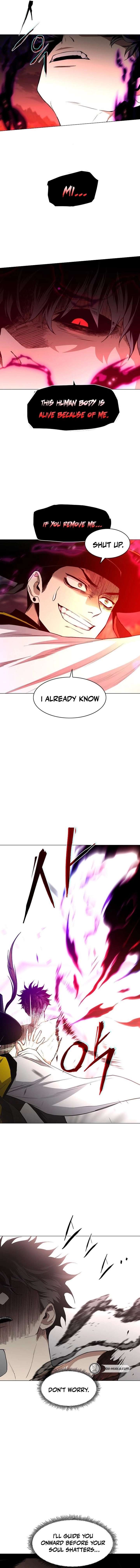 Jakdu Chapter 79 - Page 6