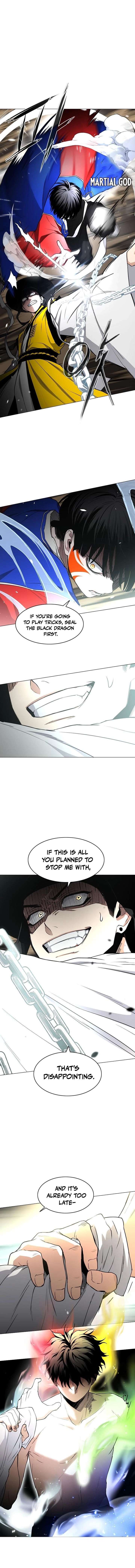 Jakdu Chapter 79 - Page 9