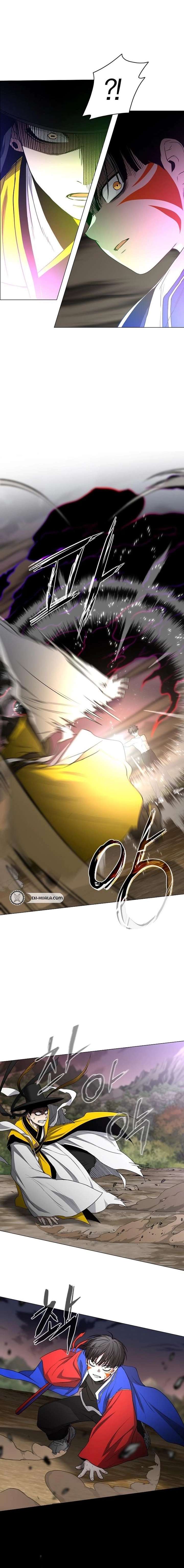 Jakdu Chapter 79 - Page 10