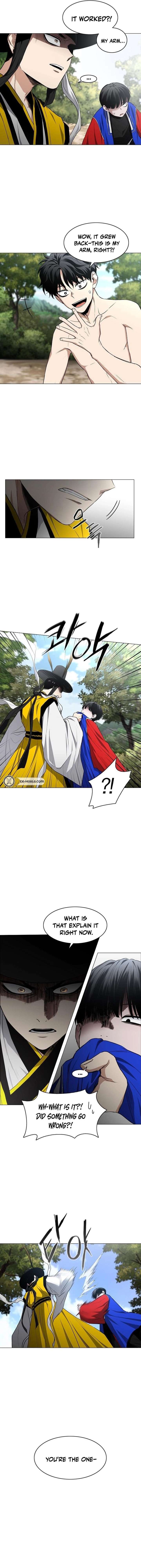 Jakdu Chapter 79 - Page 12