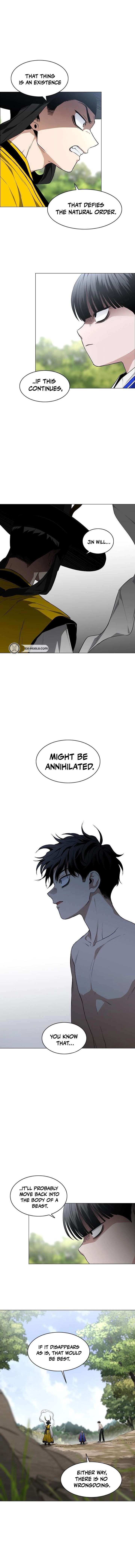 Jakdu Chapter 79 - Page 14