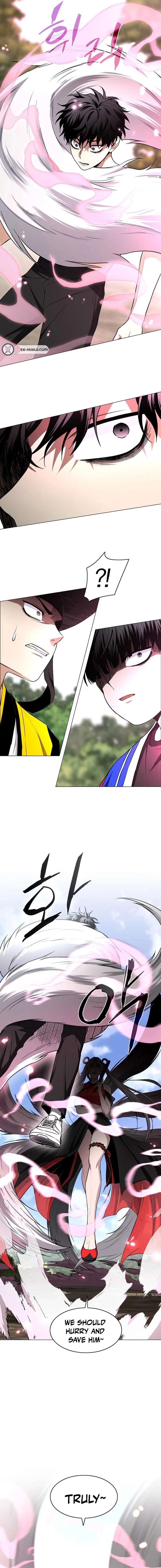 Jakdu Chapter 79 - Page 18