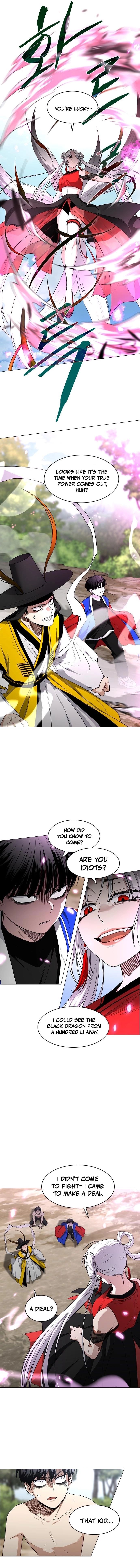 Jakdu Chapter 80 - Page 4