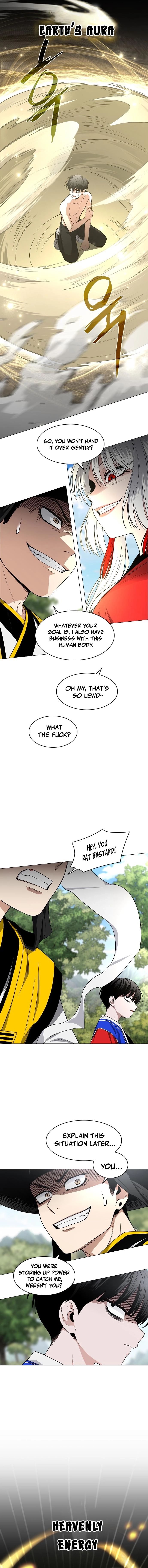 Jakdu Chapter 80 - Page 6