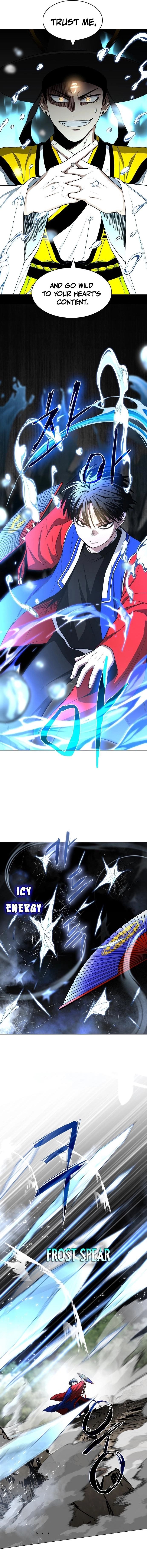 Jakdu Chapter 80 - Page 8