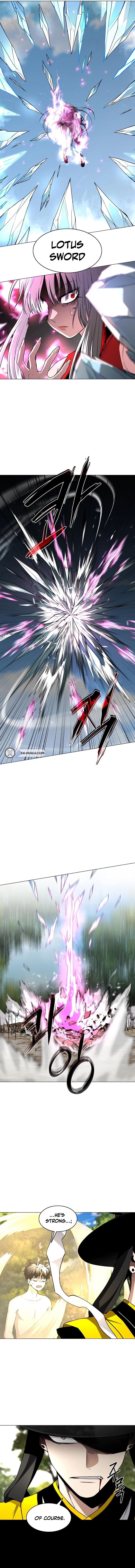 Jakdu Chapter 80 - Page 10